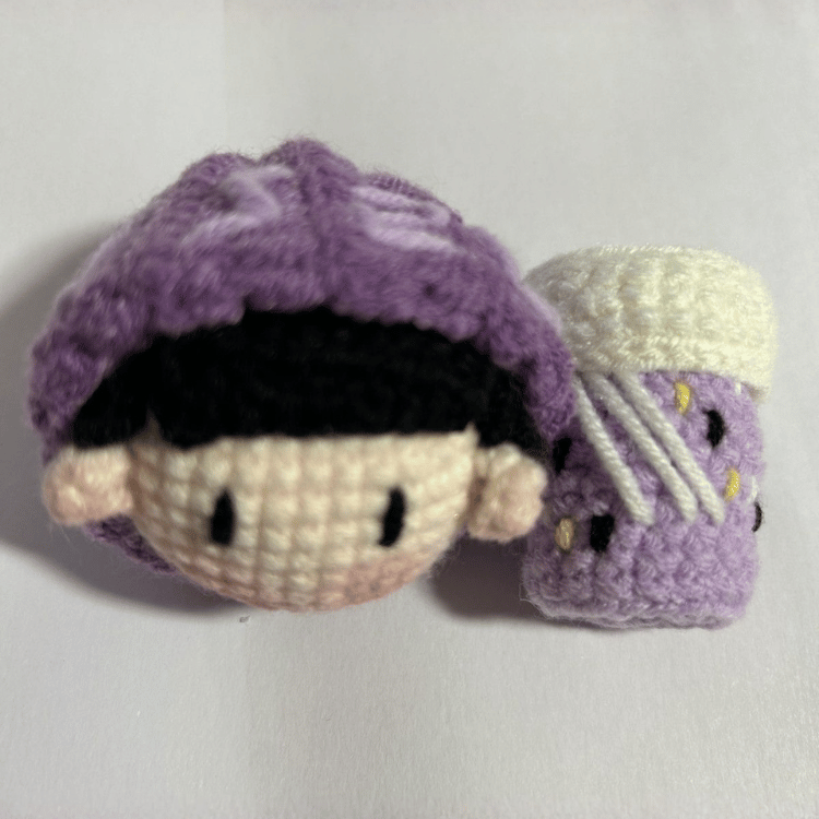 JJ LIN 20 Keychain Image 3