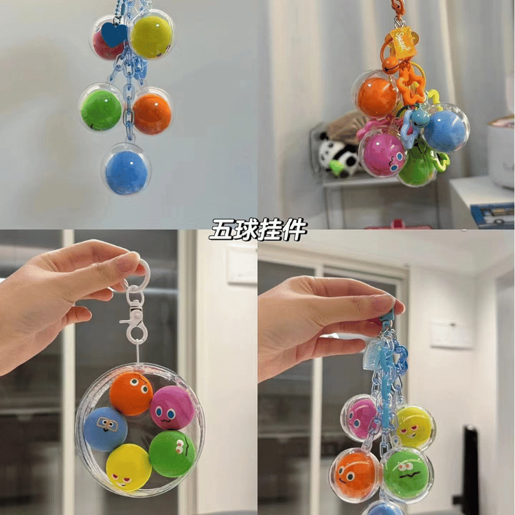 MAYDAY 五月天 keychain 1